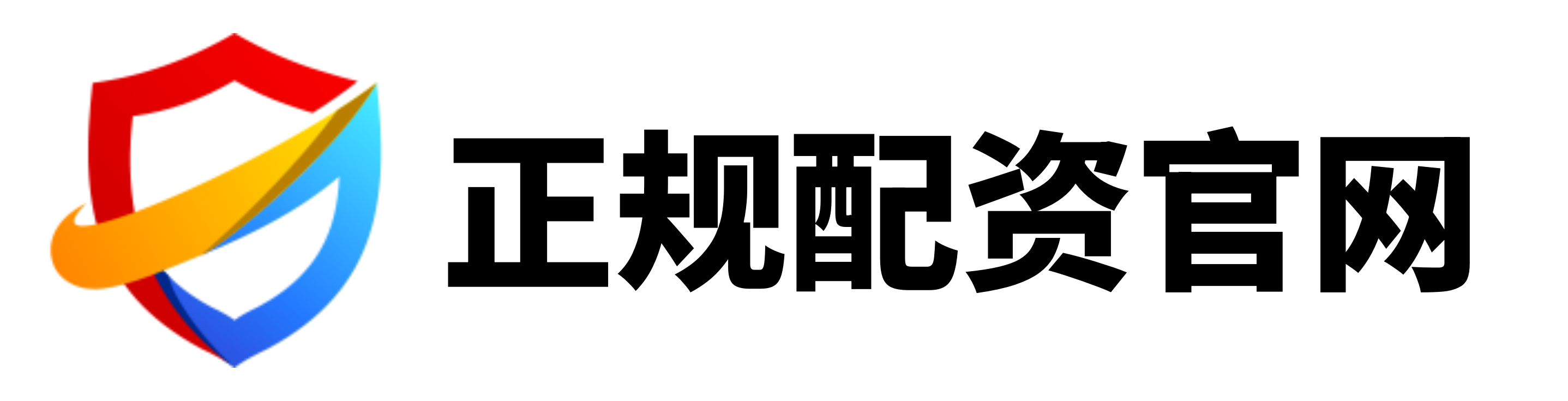 汇融优配